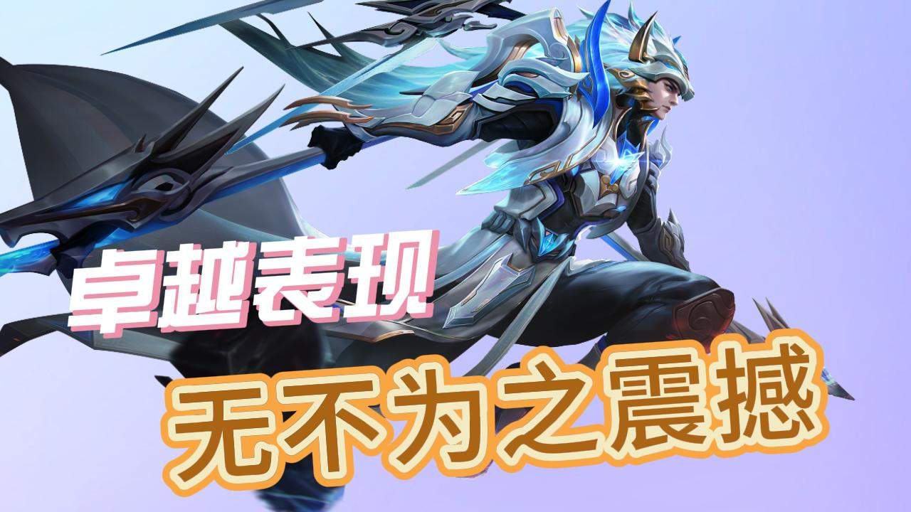 关于球队战术娴熟，攻守兼备实力卓越的信息