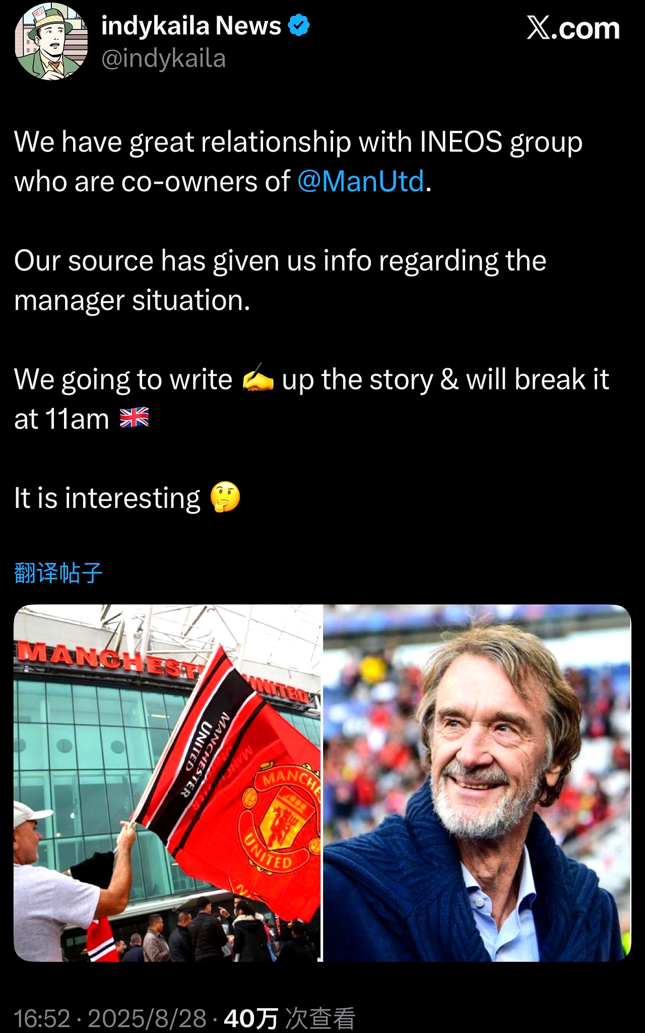 莱万手感滚烫,带领曼联横扫费城76人,赛后一句话霸气侧漏(有位球迷曾经说过一句让人印象深刻的话) 莱万手感滚烫,带领曼联横扫费城76人,赛后一句话霸气侧漏(有位球迷曾经说过一句让人印象深刻的话)